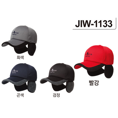 JIW-1133