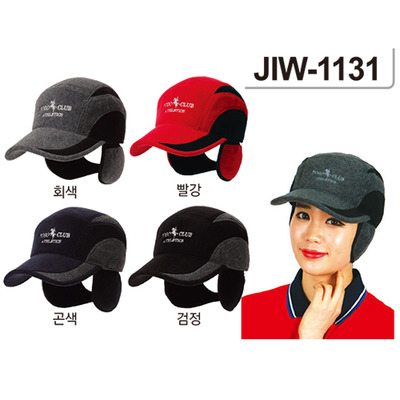 JIW-1131