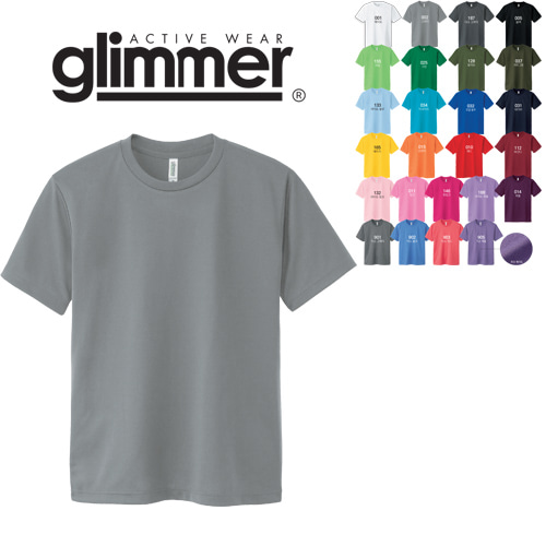 글리머 드라이 라운드 티셔츠(기능성)