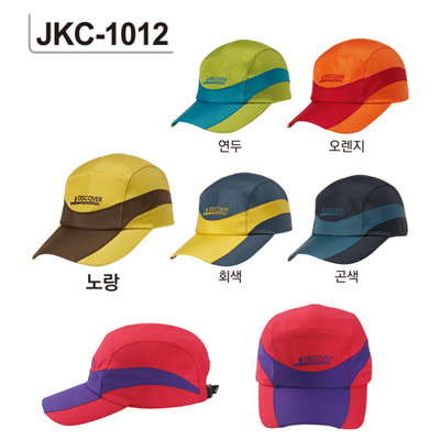 JKC-1012