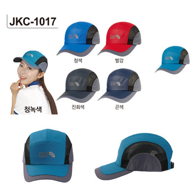 JKC-1017